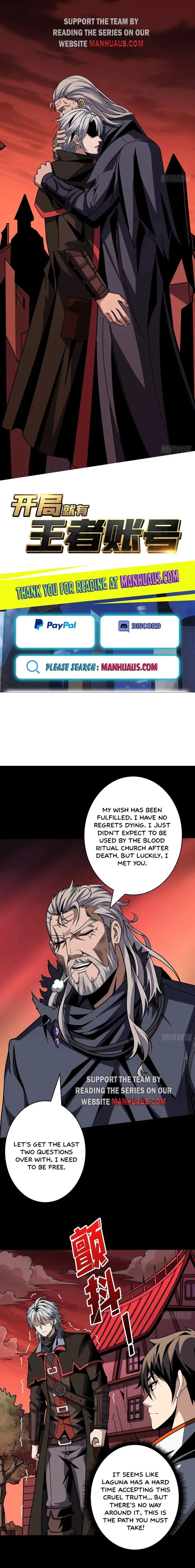 Page 1 of Chapter 348