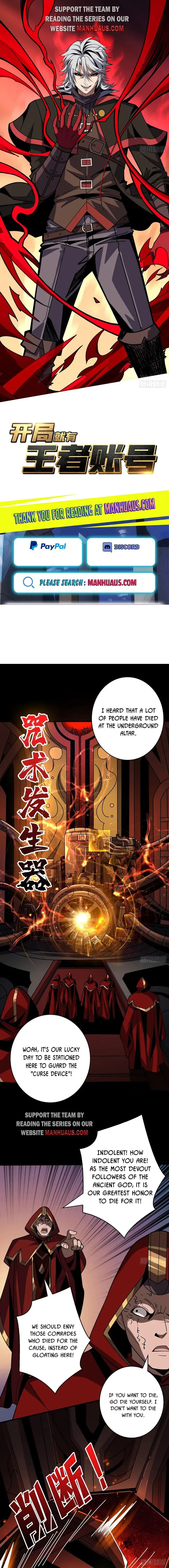 Page 1 of Chapter 353