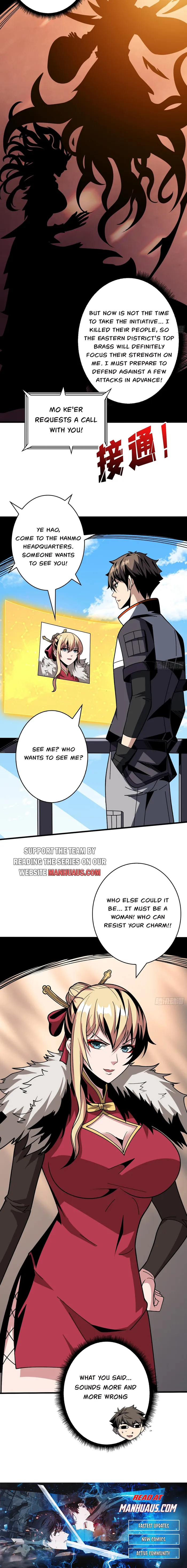 Page 7 of Chapter 358