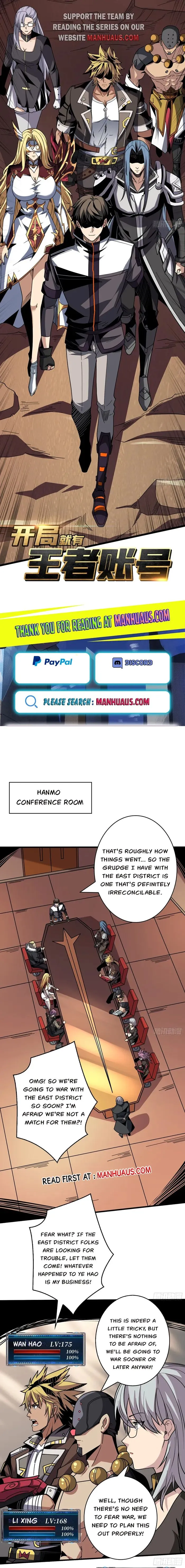 Page 1 of Chapter 360