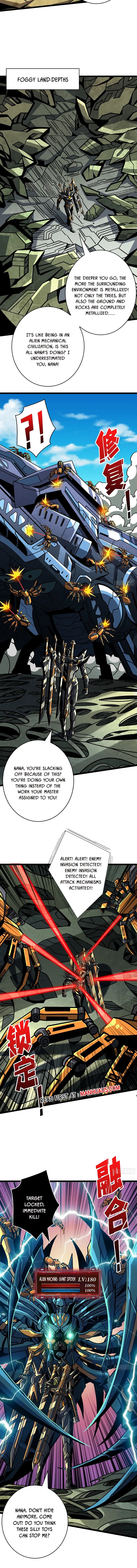 Page 5 of Chapter 364