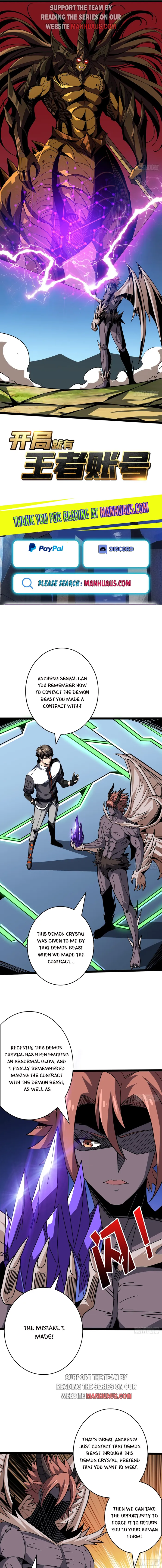 Page 1 of Chapter 368