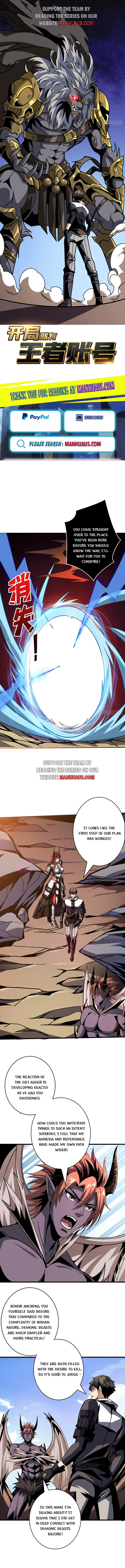 Page 1 of Chapter 369