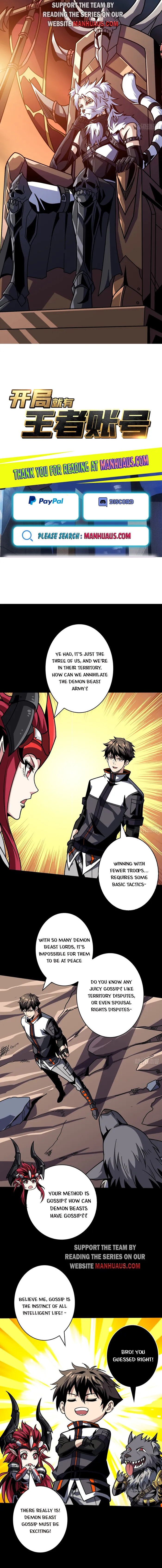 Page 1 of Chapter 370