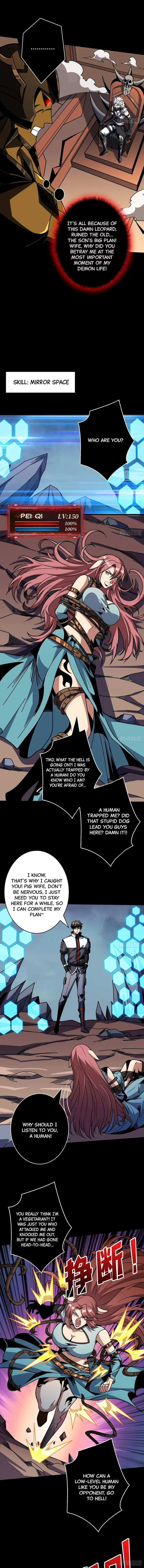 Page 3 of Chapter 371