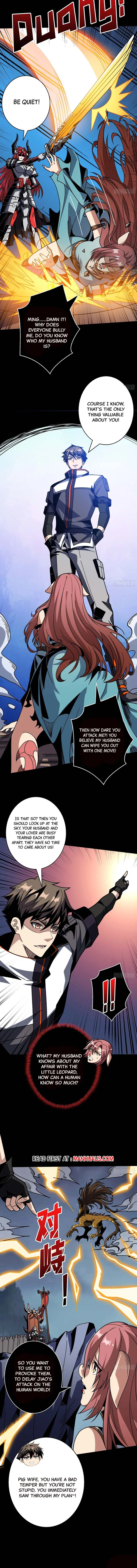 Page 4 of Chapter 371