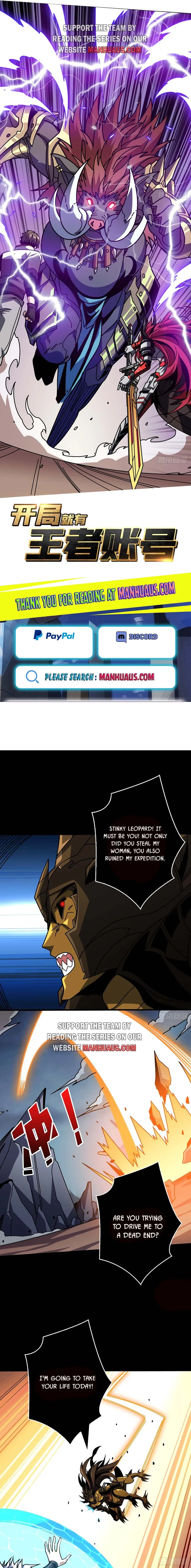 Page 1 of Chapter 372