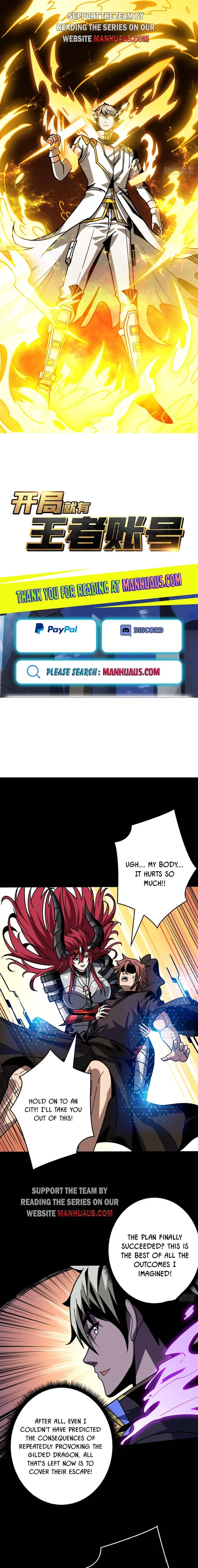 Page 1 of Chapter 373
