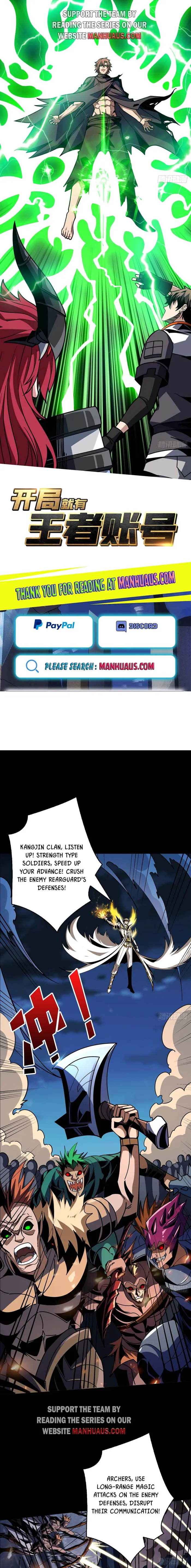 Page 1 of Chapter 374