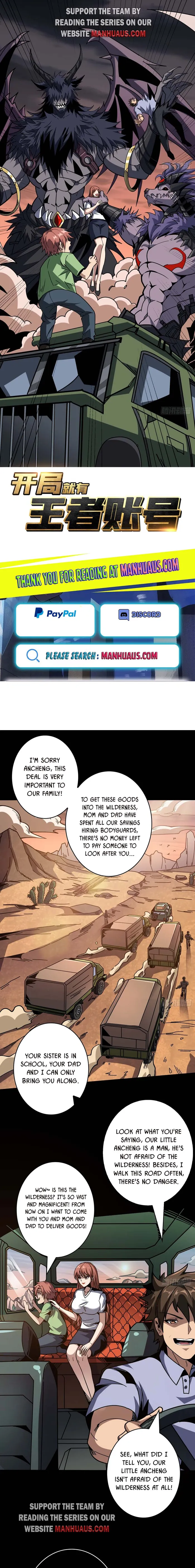 Page 1 of Chapter 376