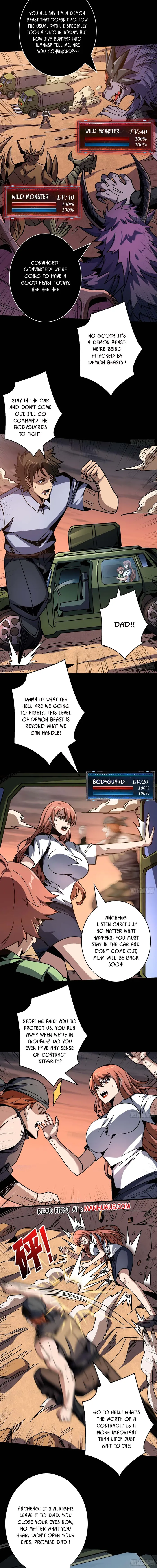 Page 2 of Chapter 376