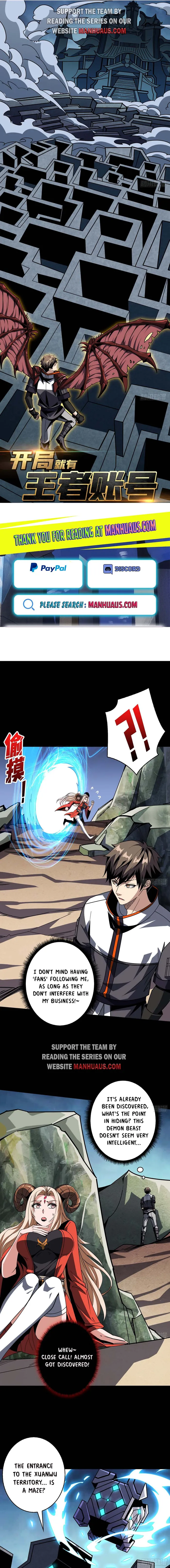 Page 1 of Chapter 379