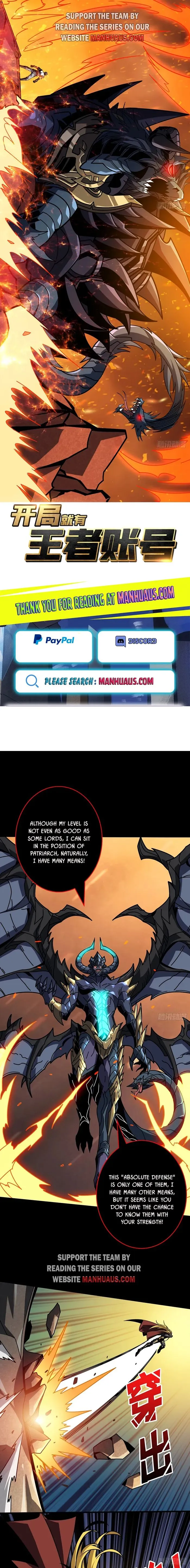 Page 1 of Chapter 381