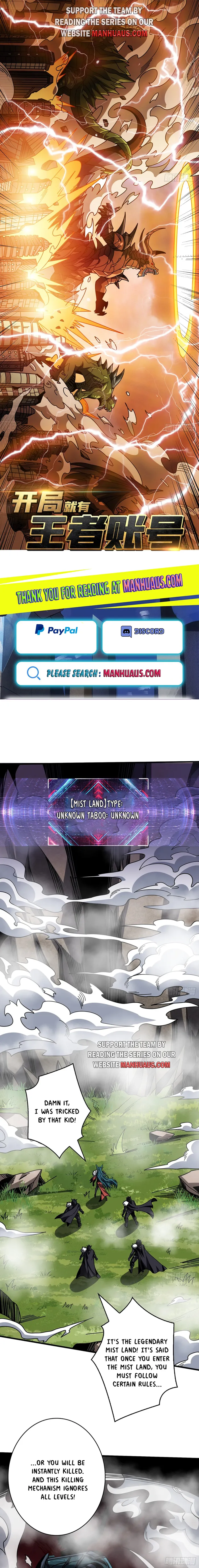 Page 1 of Chapter 409