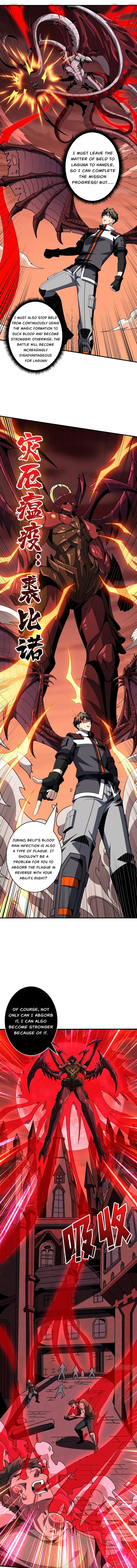 Page 6 of Chapter 423