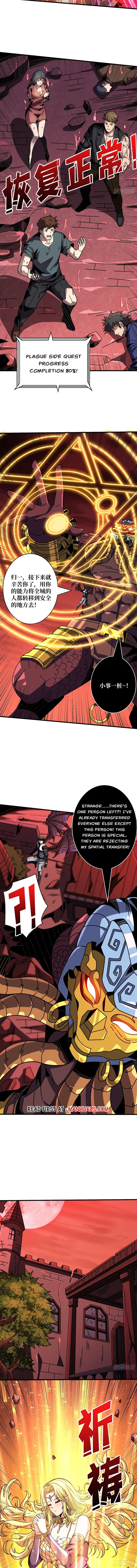 Page 7 of Chapter 423