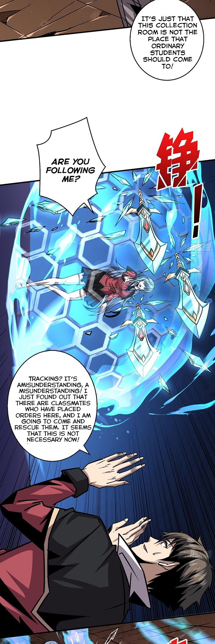 Page 3 of Chapter 43