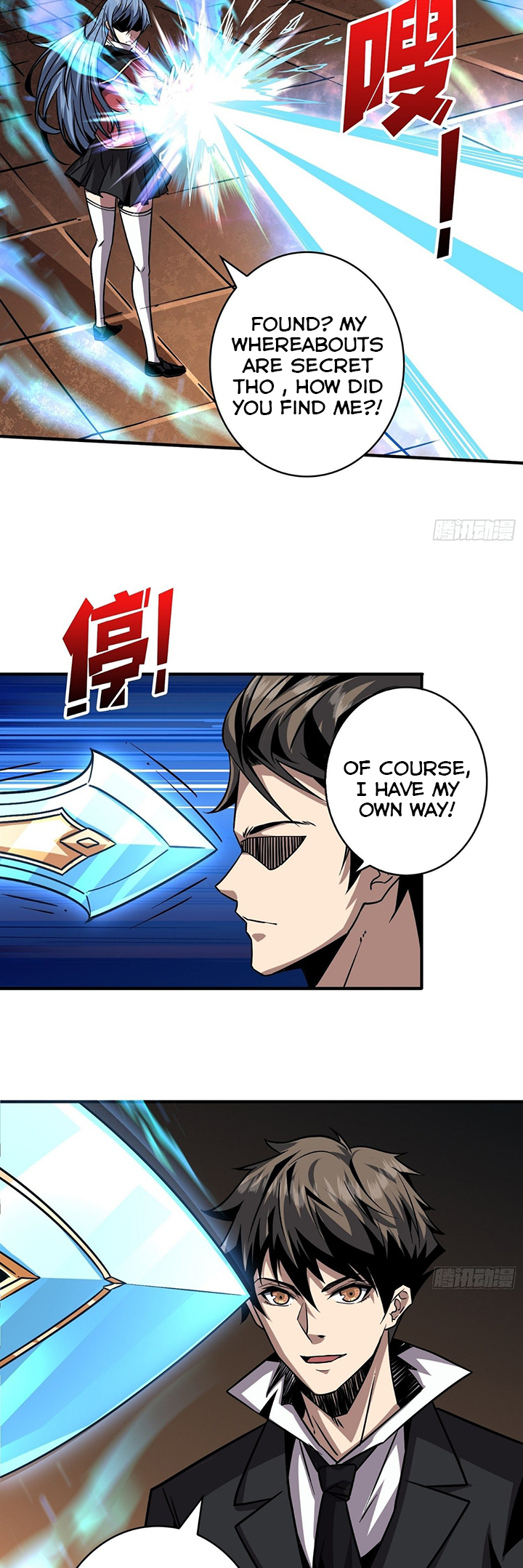 Page 4 of Chapter 43