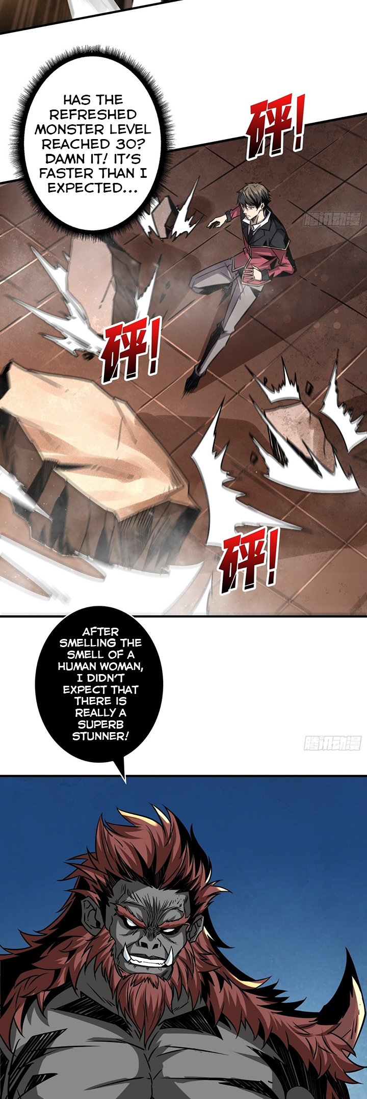 Page 7 of Chapter 43