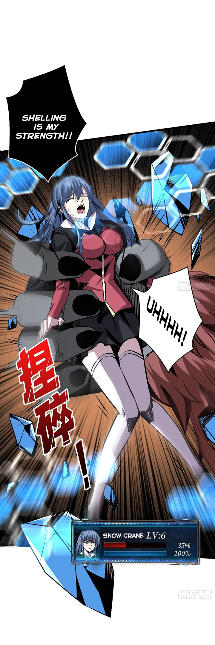 Page 12 of Chapter 43