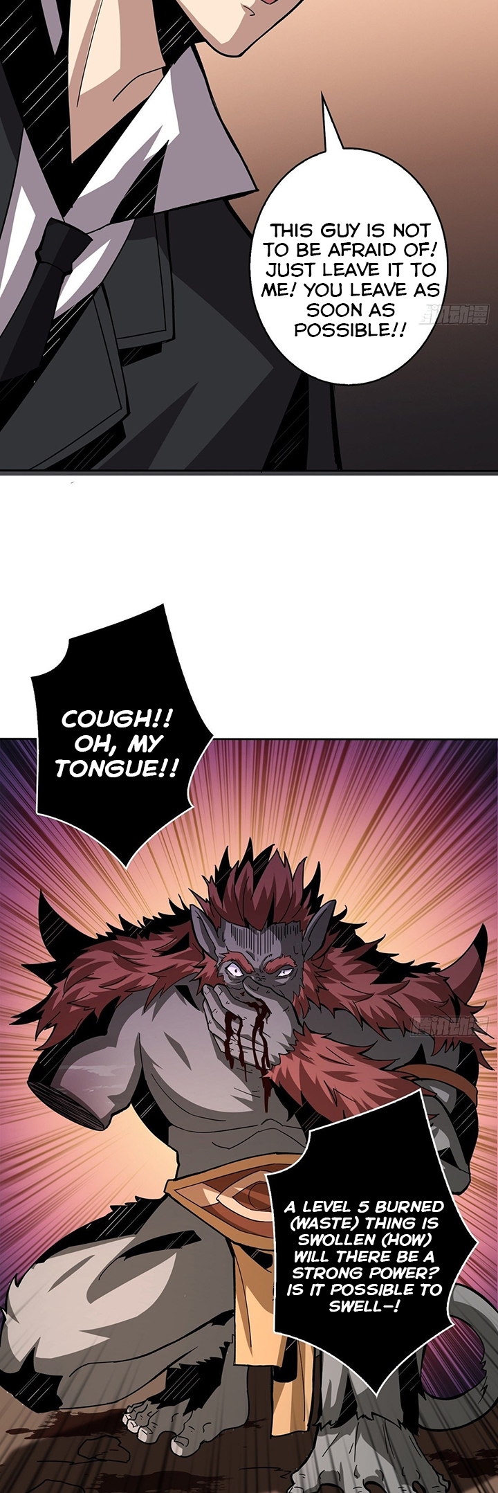 Page 17 of Chapter 43