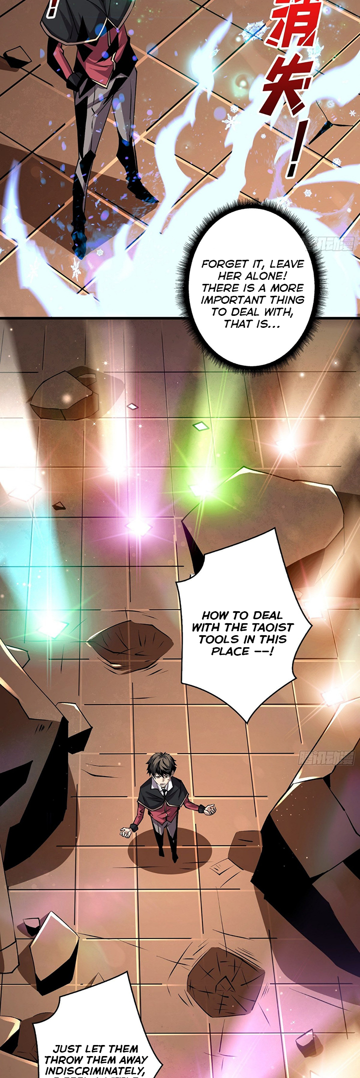 Page 27 of Chapter 43
