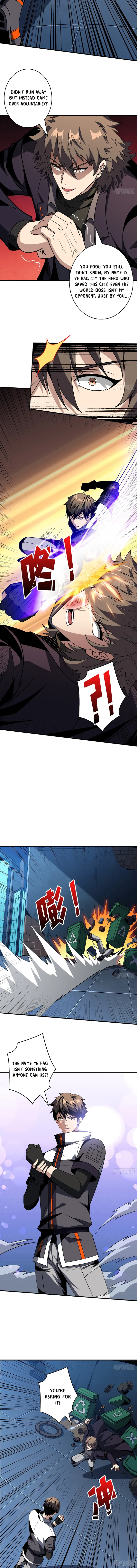 Page 3 of Chapter 443