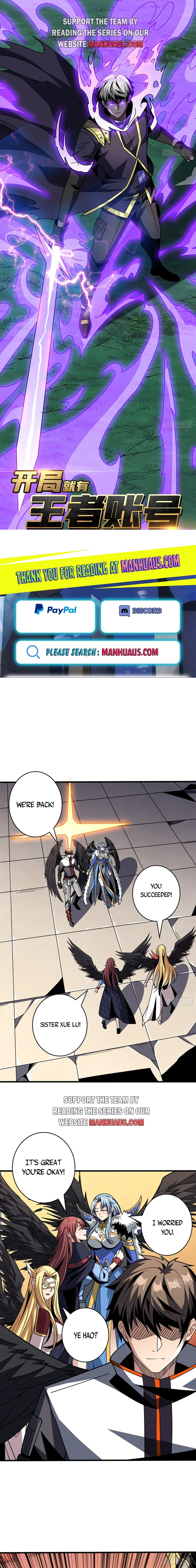 Page 1 of Chapter 446