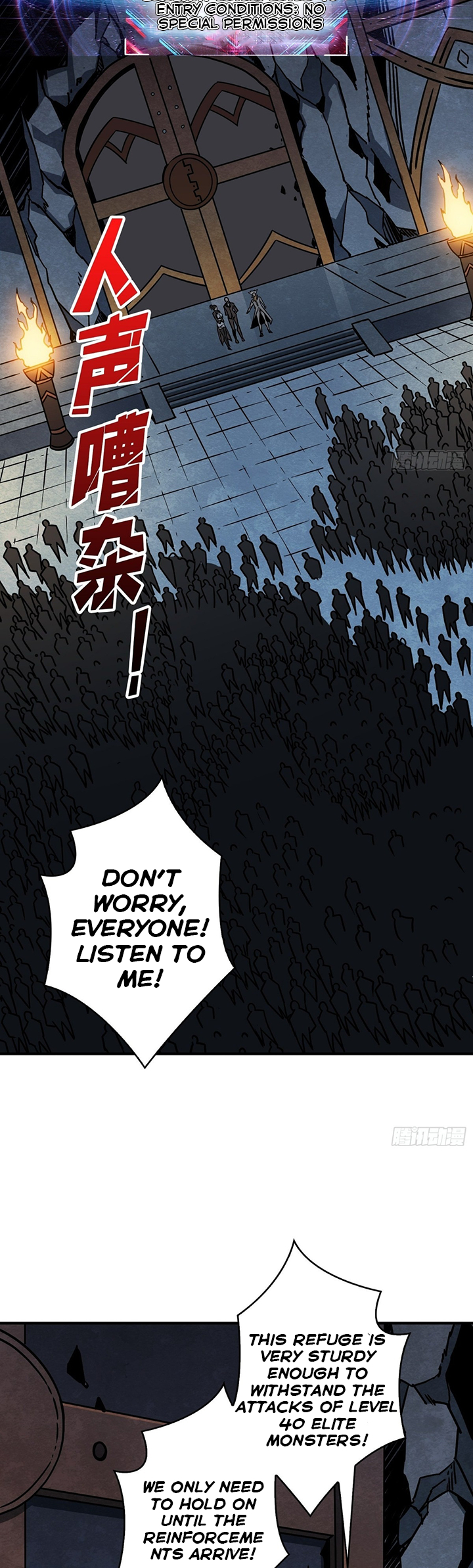 Page 2 of Chapter 44