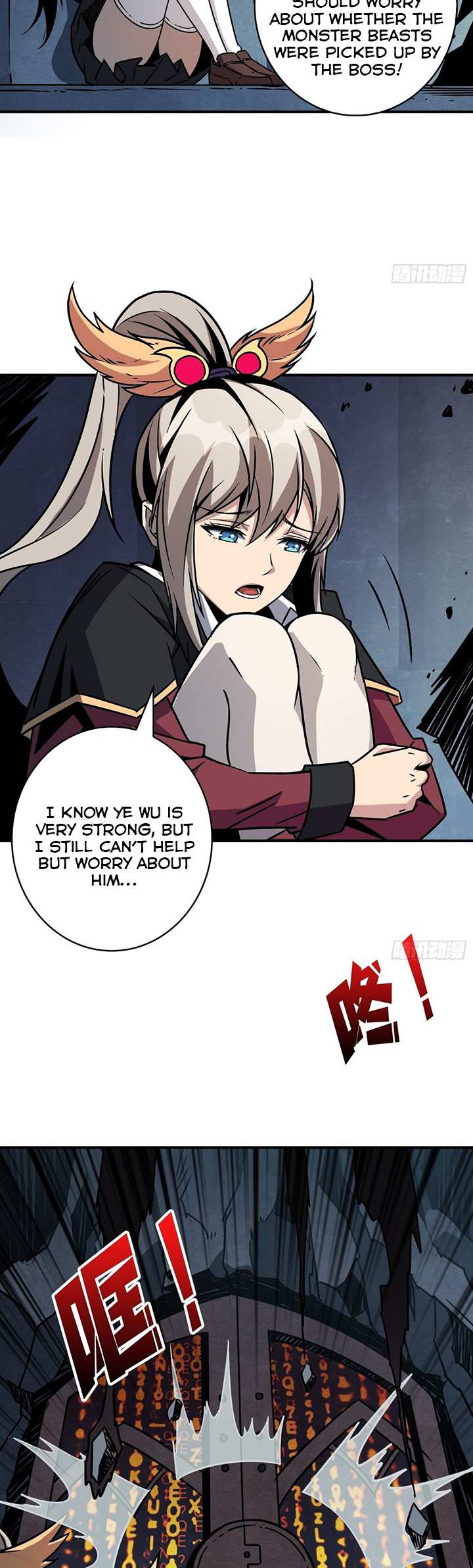 Page 6 of Chapter 44