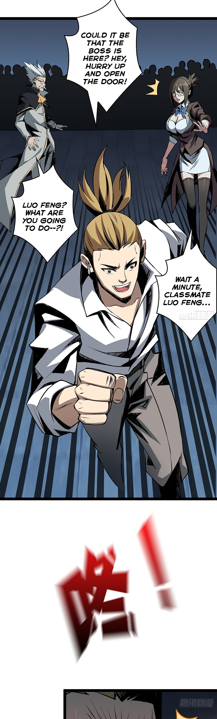 Page 8 of Chapter 44