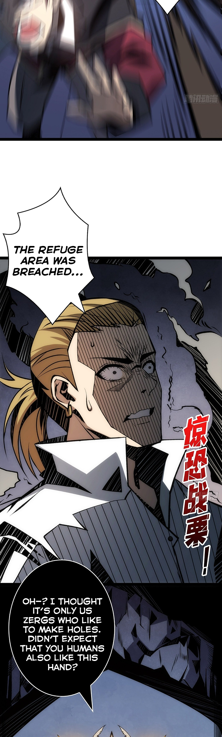 Page 11 of Chapter 44
