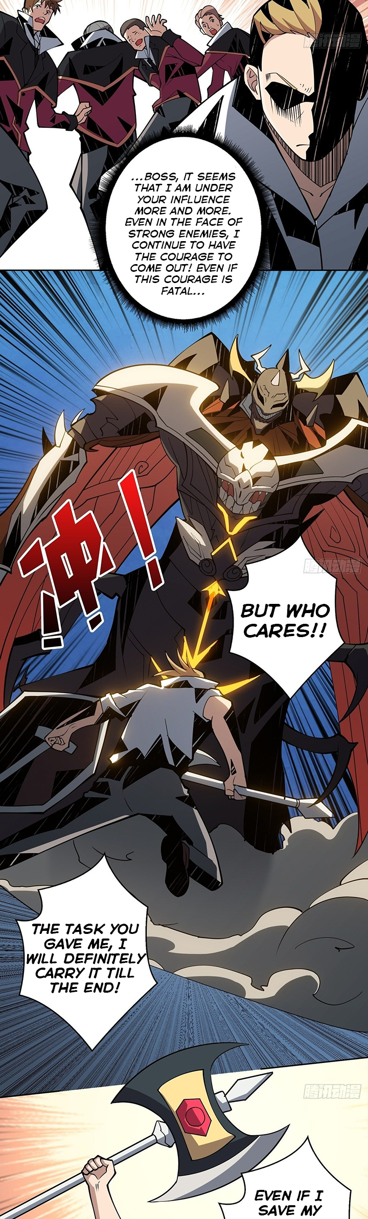 Page 15 of Chapter 44