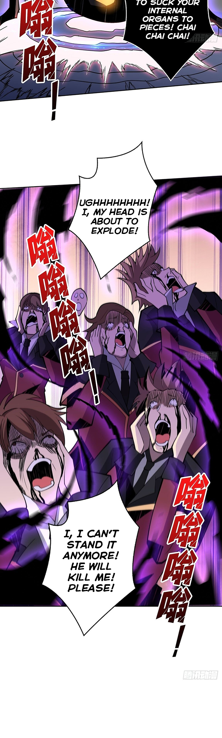 Page 18 of Chapter 44