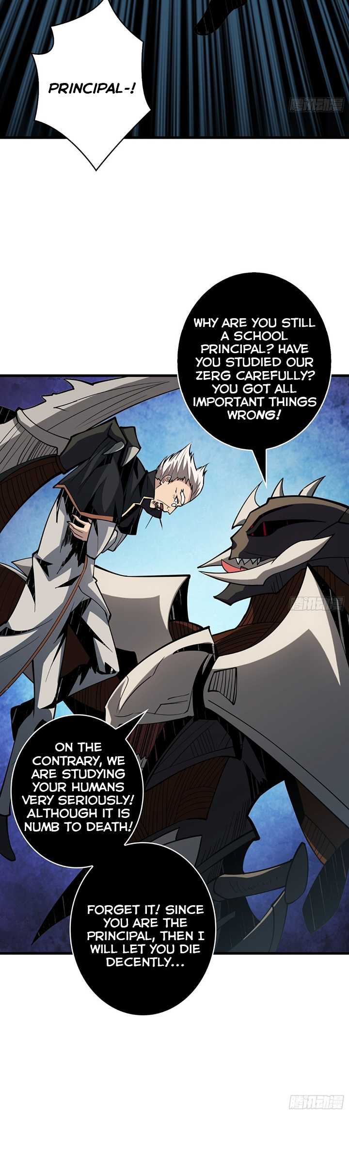 Page 24 of Chapter 44