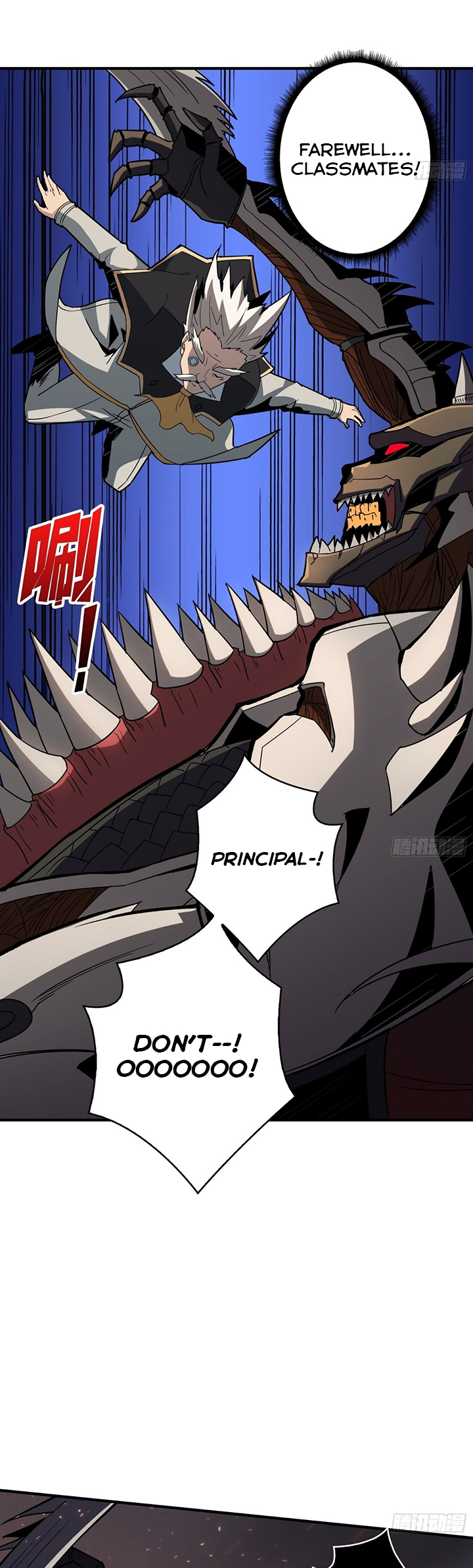 Page 27 of Chapter 44