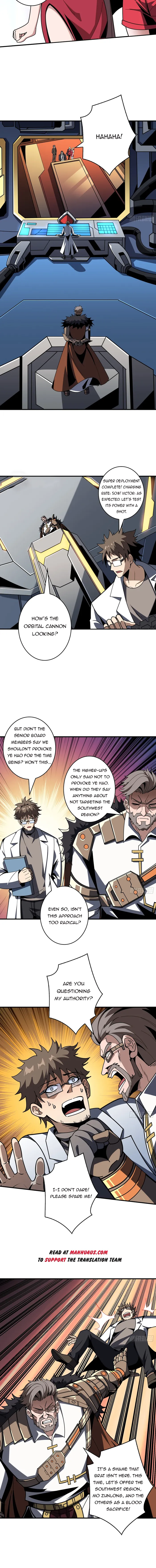 Page 3 of Chapter 454