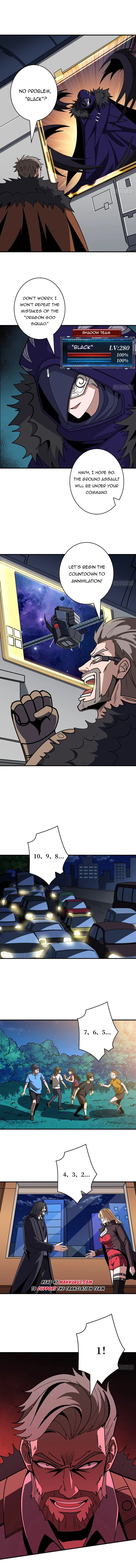 Page 4 of Chapter 454