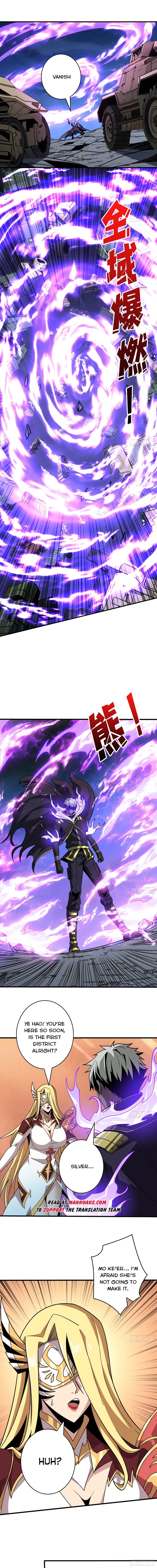 Page 6 of Chapter 455