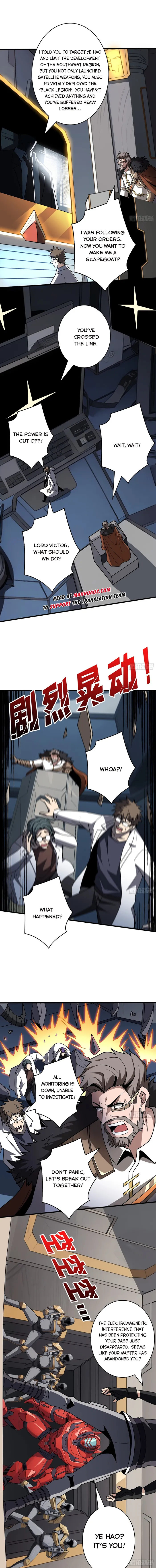 Page 2 of Chapter 457