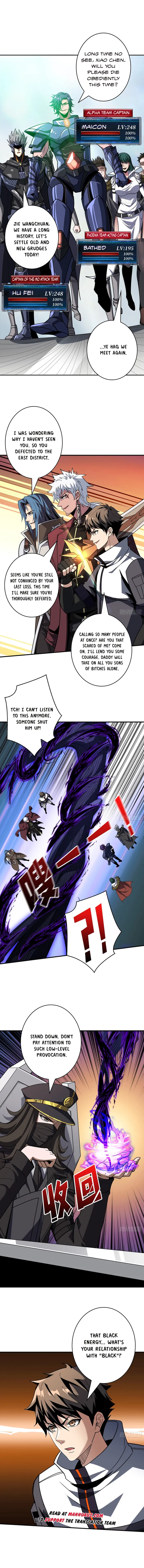 Page 3 of Chapter 459