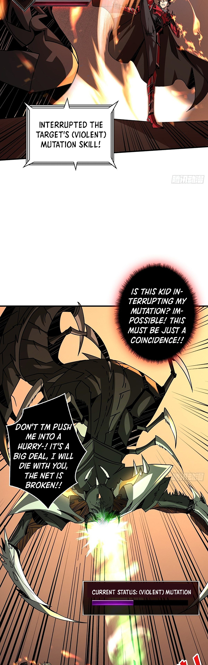 Page 24 of Chapter 45