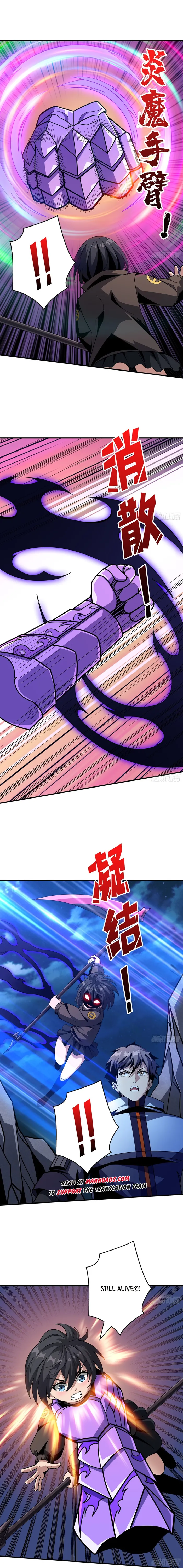 Page 2 of Chapter 461