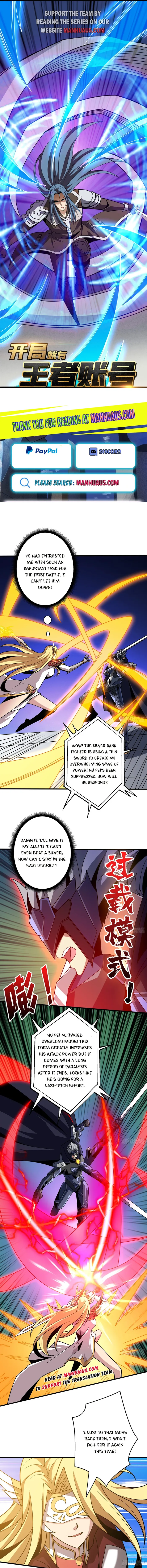 Page 1 of Chapter 462