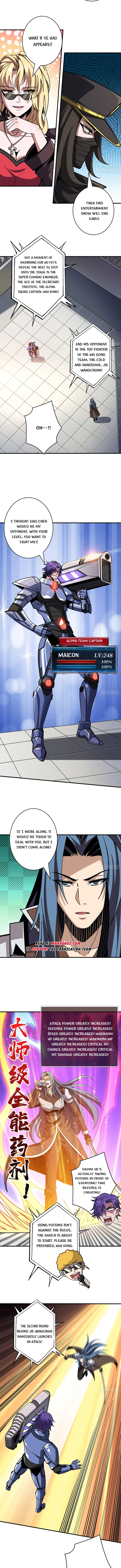 Page 4 of Chapter 462