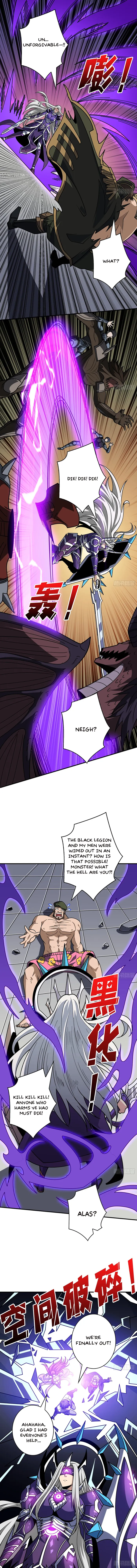 Page 7 of Chapter 464
