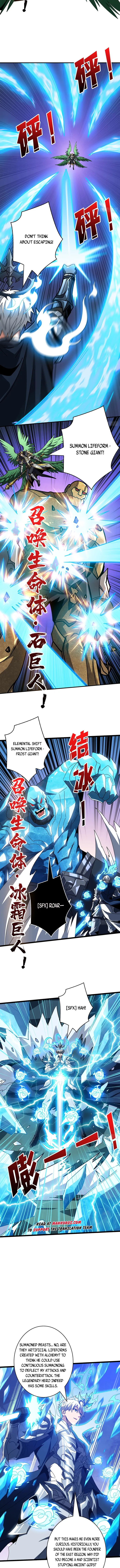 Page 5 of Chapter 467