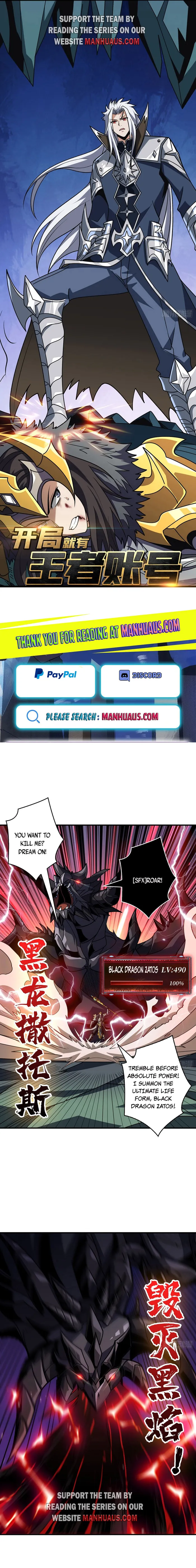 Page 1 of Chapter 468