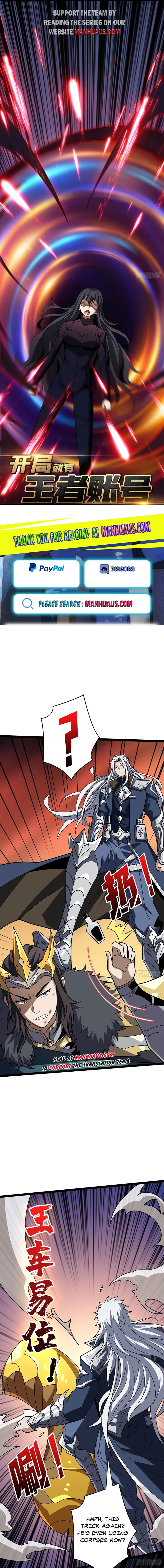 Page 1 of Chapter 469