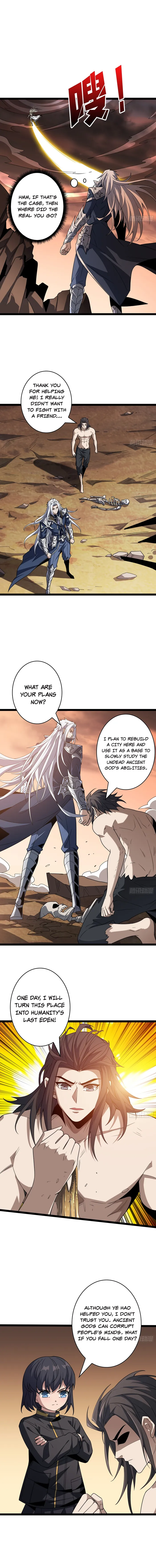 Page 4 of Chapter 471